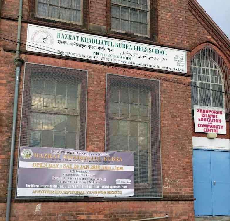 Saving Birmingham’s Only All-Girls Islamic School.jpeg